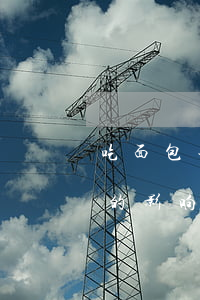 吃面包查出醉驾会被怎么处理（喝酒后对车主的影响有哪些方面）