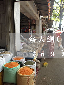 各大網(wǎng)貸逾期匯總還款(網(wǎng)貸全部逾期)