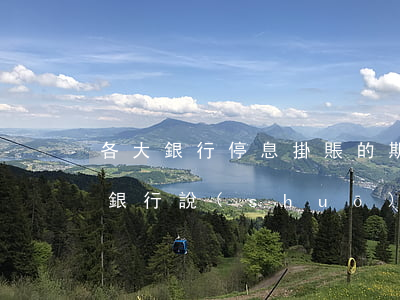 各大銀行停息掛賬的期數(shù)(為什么銀行說(shuō)沒(méi)有停息掛賬這個(gè)業(yè)務(wù))