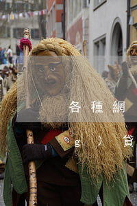 各種網(wǎng)貸欠了一年(網(wǎng)貸欠了一年逾期)