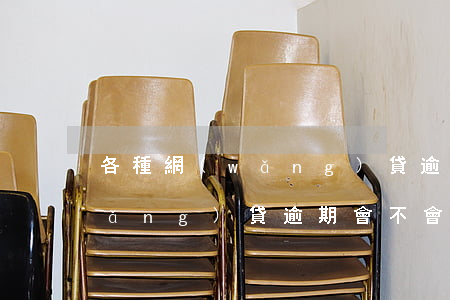 各種網(wǎng)貸逾期又沒工作(網(wǎng)貸逾期會不會找到上班公司)