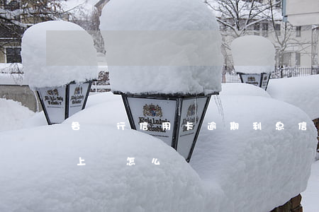 各銀行信用卡逾期利息（信用卡逾期罰息不停上漲怎么辦）