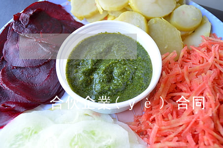 合伙企業(yè)合同