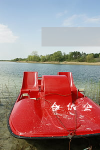 合伙企業(yè)破產(chǎn)無力償還債務(wù)怎么辦-合伙企業(yè)破產(chǎn)無力償還債務(wù)怎么辦理