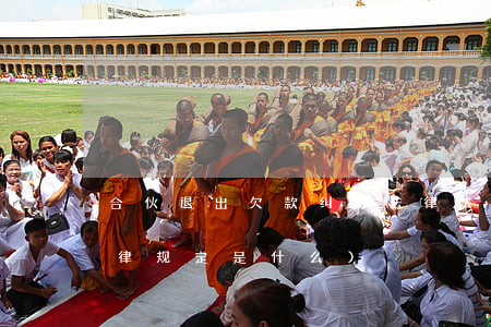 合伙退出欠款纠纷法律法规(合伙退伙的法律规定是什么)