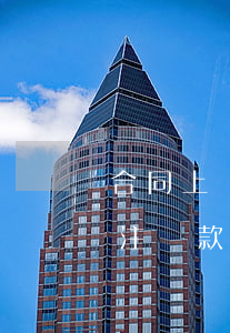 合同上備注還款逾期需要怎么寫-合同上備注還款逾期需要怎么寫呢