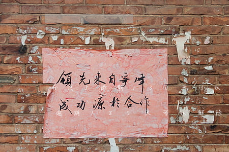 合同上逾期180天可以解除合同-合同上逾期180天可以解除合同嗎