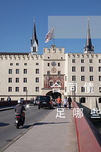 合同債務(wù)轉(zhuǎn)移要滿足哪些條件