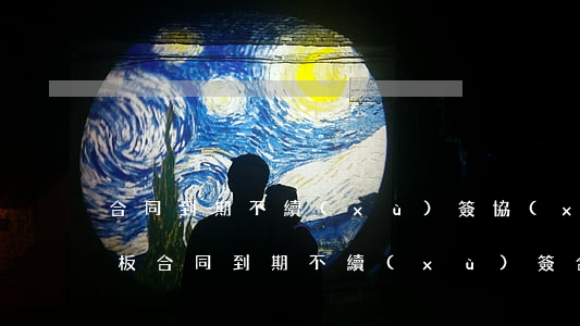 合同到期不續(xù)簽協(xié)議模板(合同到期不續(xù)簽合同模板)