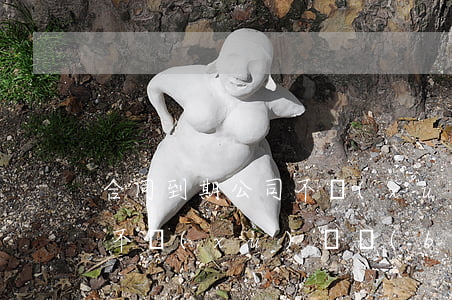 合同到期公司不續(xù)簽(合同到期公司不續(xù)簽補(bǔ)償標(biāo)準(zhǔn)2021)