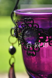 合同印花稅稅率(合同印花稅稅率是什么)