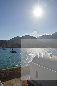 合同可以約定訴訟時(shí)效嗎