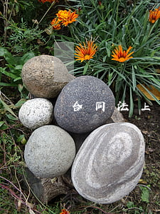 合同法上承諾的定義是什么