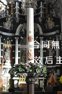 合同無效后主張支付逾期付款利息-合同無效后主張支付逾期付款利息怎么辦