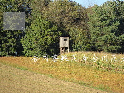 合同答疑范本(合同范文大全網(wǎng))