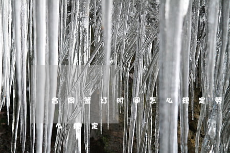 合同签订时间怎么规定(劳动合同签订时间怎么规定)