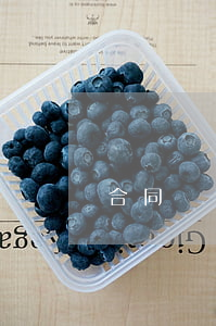 合同糾紛不給尾款怎么解決