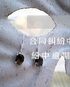 合同糾紛中逾期利息不得超過本金-合同糾紛中逾期利息不得超過本金嗎