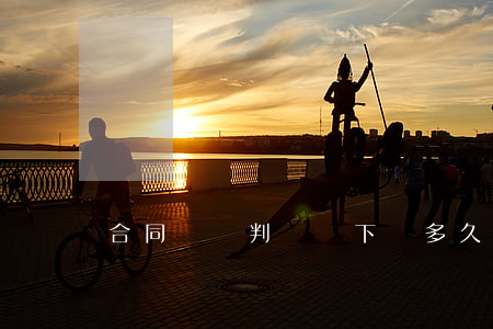 合同糾紛判決書下來多久執(zhí)行