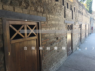 合同糾紛哪個(gè)管