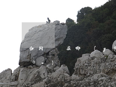 合同糾紛在哪個(gè)法院管轄權(quán)