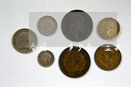 合同糾紛多少金額立案