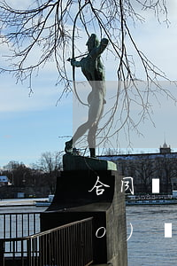 合同糾紛如何定性(合同糾紛立案標(biāo)準(zhǔn))