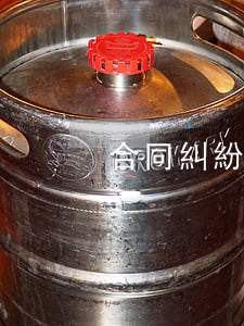 合同糾紛如何找律師(合同糾紛如何找律師)