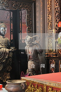 合同糾紛撤訴后怎么辦