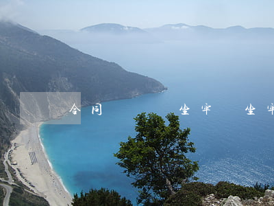 合同糾紛會坐牢嗎(坐牢的人可以簽合同嗎)