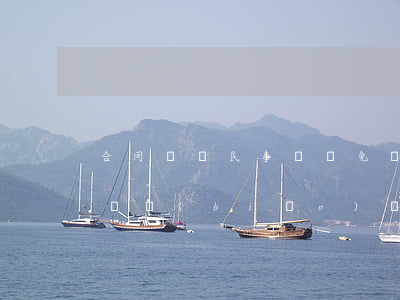 合同糾紛民事訴訟免費嗎(合同案件訴訟費收費標(biāo)準(zhǔn))