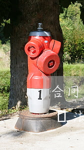 合同糾紛法院管轄如何約定(合同雙方約定管轄法院)
