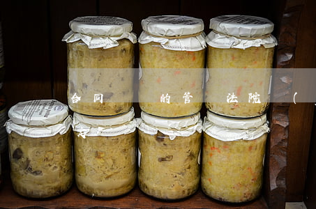 合同糾紛的管轄法院應(yīng)如何確定