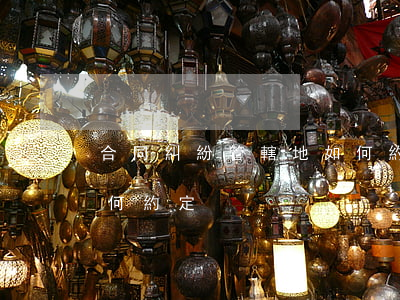合同糾紛管轄地如何約定(合同糾紛管轄地如何約定)
