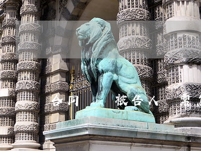 合同糾紛被告人傳票怎么寫的