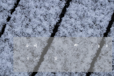 合同糾紛訴訟哪個(gè)法院有權(quán)管轄