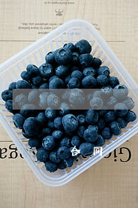 合同糾紛訴訟時效如何計算