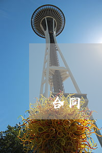 合同糾紛訴訟起訴費(fèi)是多少