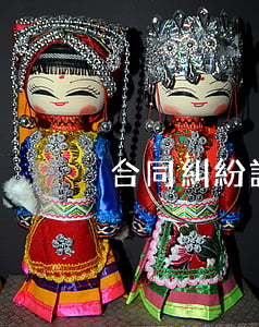 合同糾紛訴訟開庭后多久有結(jié)果