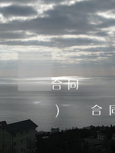 合同糾紛證據(jù)怎么證明(買(mǎi)賣合同糾紛證據(jù)清單)