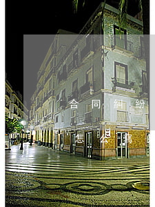 合同糾紛起訴狀怎么寫范本(合同糾紛起訴狀怎么寫范本)