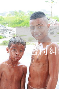 合同纠纷如何向法院申请强制执行