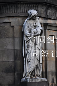 合同纠纷应该到哪里起诉(合同纠纷可以在合同签订地起诉吗)