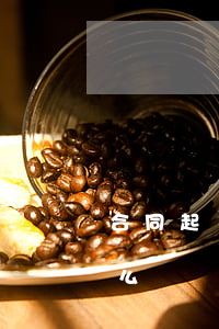 合同起訴書怎么寫(協(xié)議起訴書怎么寫)