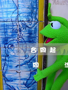 合同起訴流程和費(fèi)用多少(起訴合同糾紛流程和費(fèi)用)