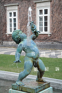 合同過期多久不能起訴(租賃合同過期多久不能起訴)