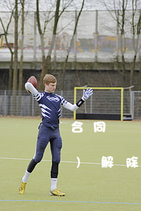 合同違約后誰(shuí)有權(quán)解除合同