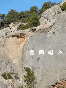 合同陷入僵局时能否解除合同？