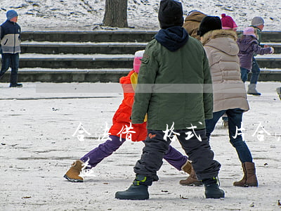 合法借條格式圖片(合法借條格式圖片 法律效益)