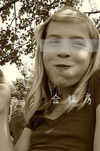 合租房合同(合租房合同模板 個人)